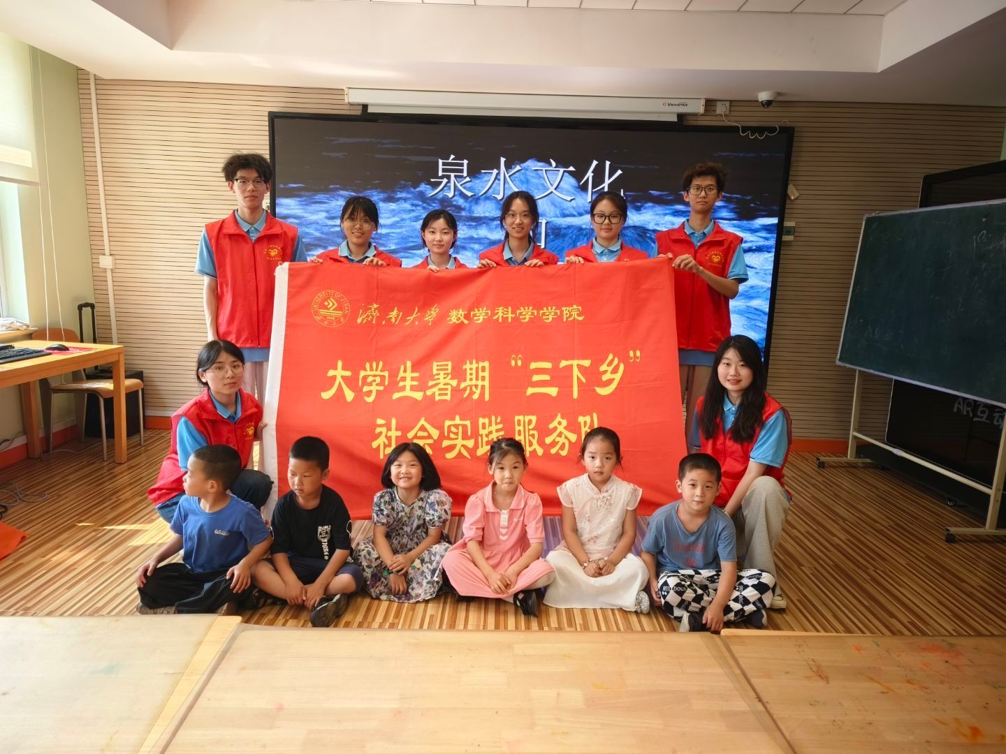 暑假“三下乡”社会实践⎮泉润童心，护泉有我——太阳成集团tyc122cc“泉城文化保护宣讲”实践队