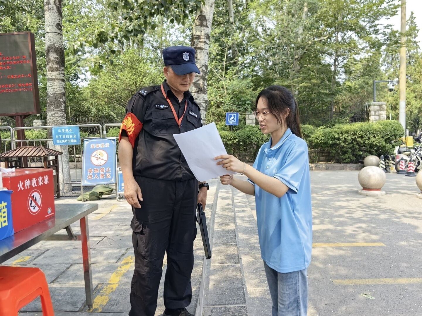 暑假“三下乡”社会实践|观非遗万象，析数理逻辑——太阳成集团tyc122cc“数启非遗·智润课堂”实践队